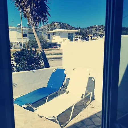 Monaxia Holiday home *