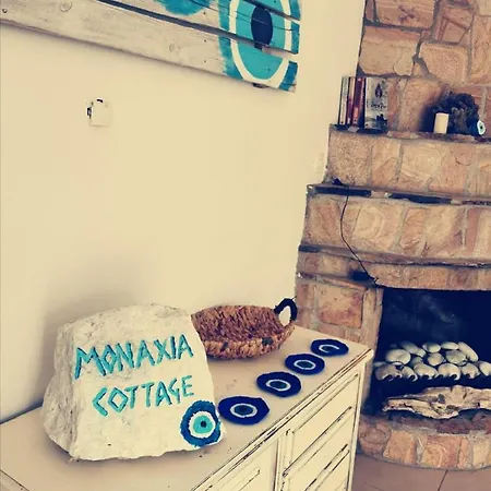Holiday home Monaxia Faliraki